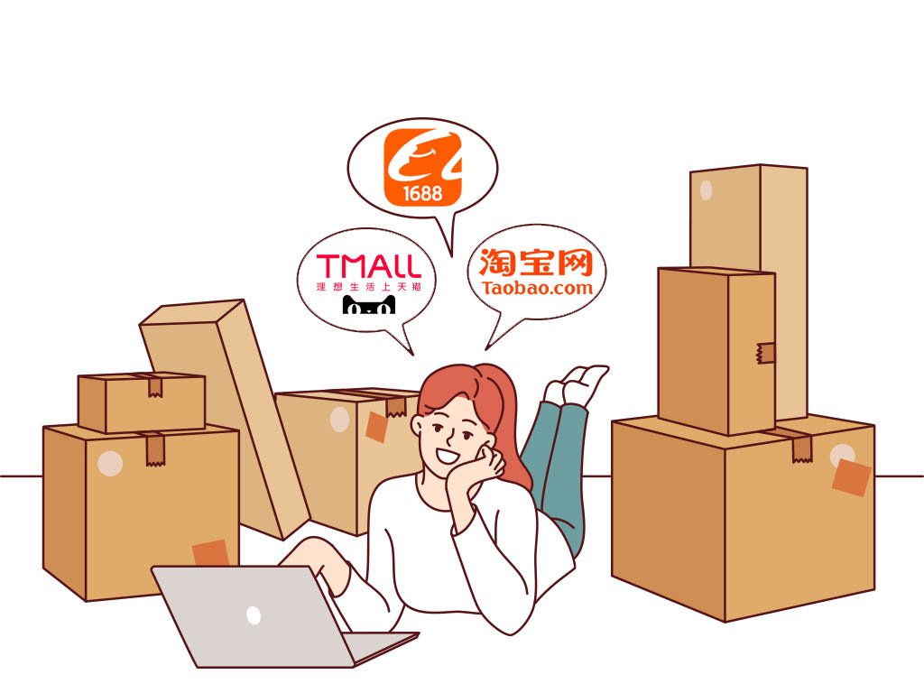 التسوق من الصين بسهولة